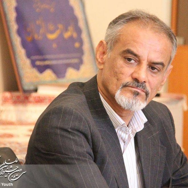 شرعی