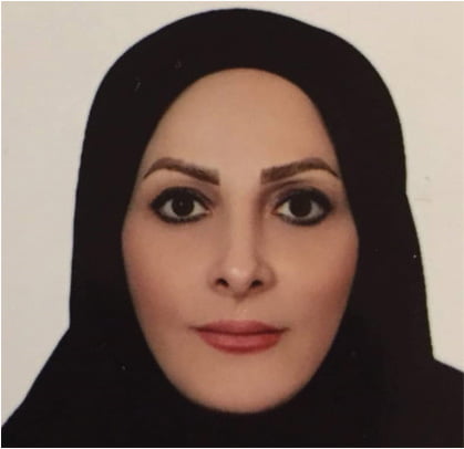 الهام میاحی