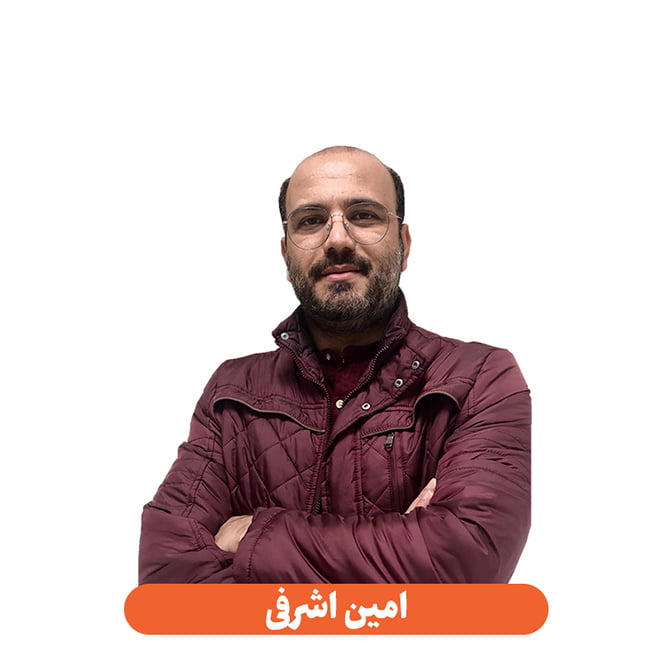 اشرفی