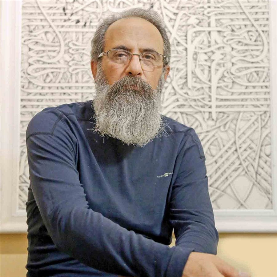 حمید عجمی
