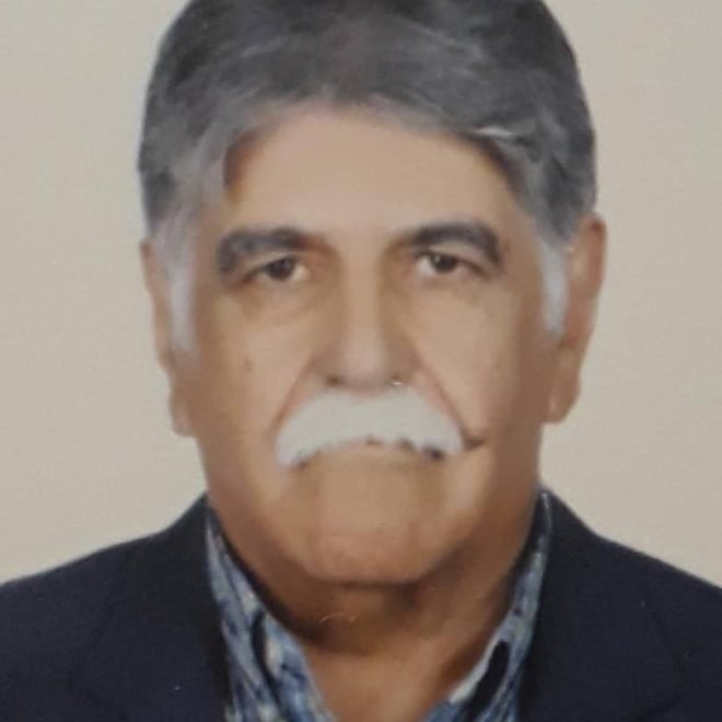 کوهپایه