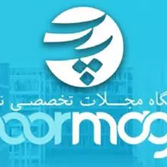 اطلاعیه3