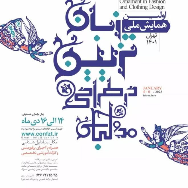 خبر1