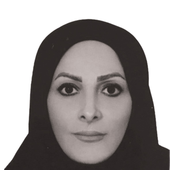 الهام میاحی