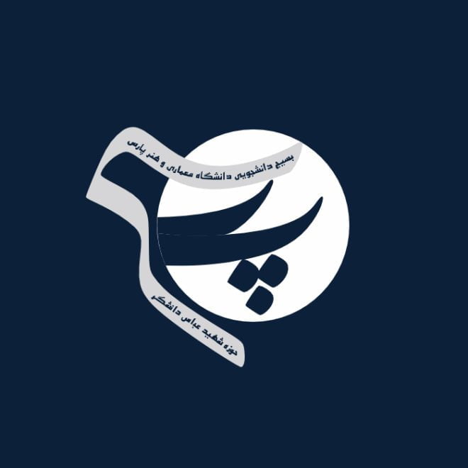بسیج دانشجویی
