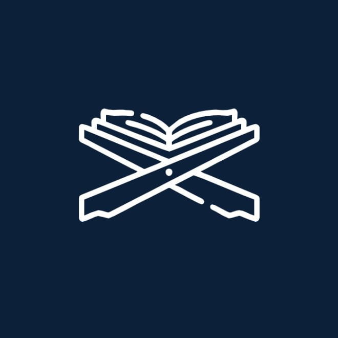 کانون قرآن