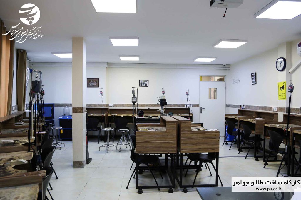 کارگاه ساخت طلا و جواهر