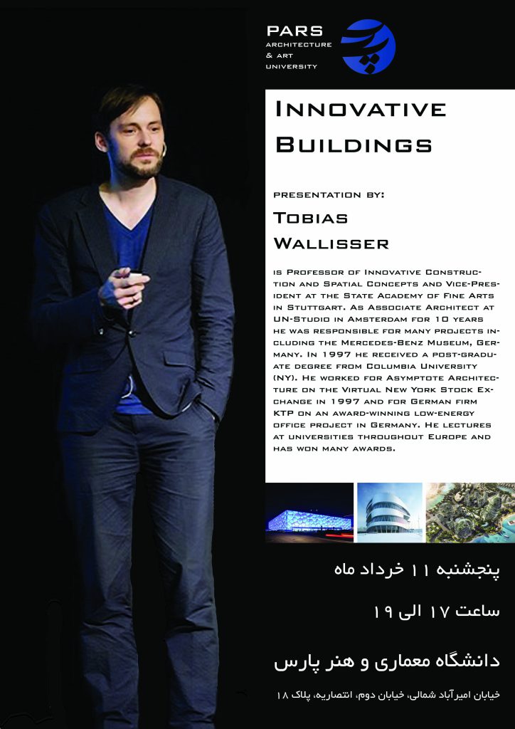 Innovative Buildings