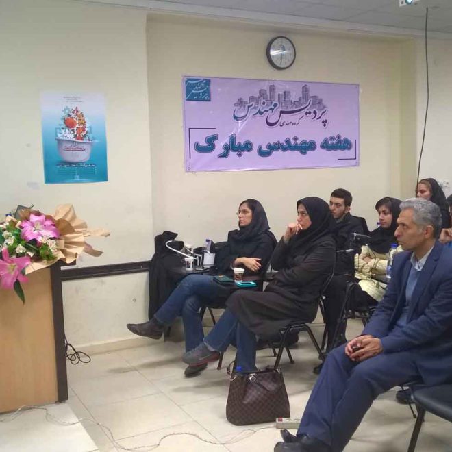 گزارش مراسم بزرگداشت هفته مهندس