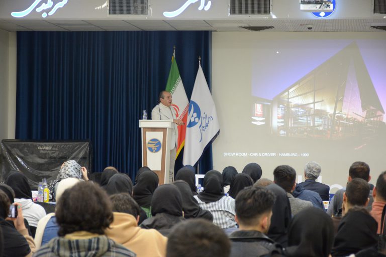 نشست «آینده معماری در جهان»