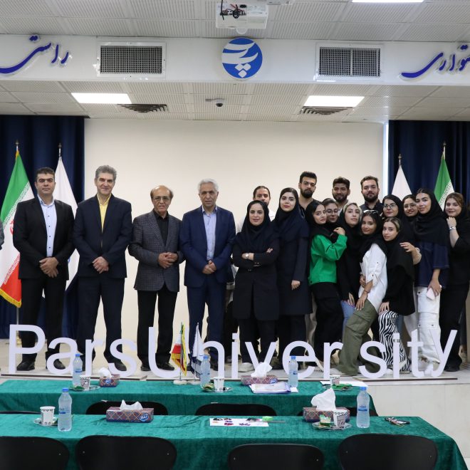 مرصع کاری و جواهر نشانی