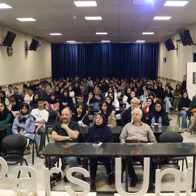 رویداد آشنایی با دانشگاه پارس (Open Day) برگزار شد
