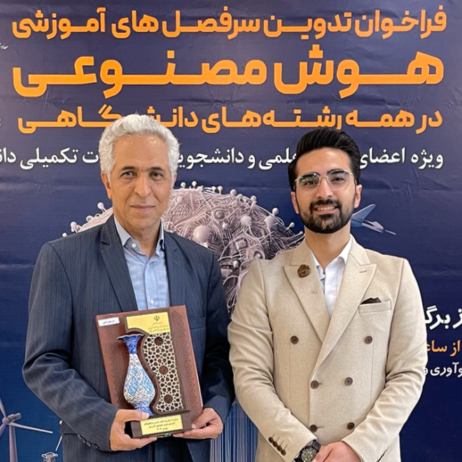 عکس خبر
