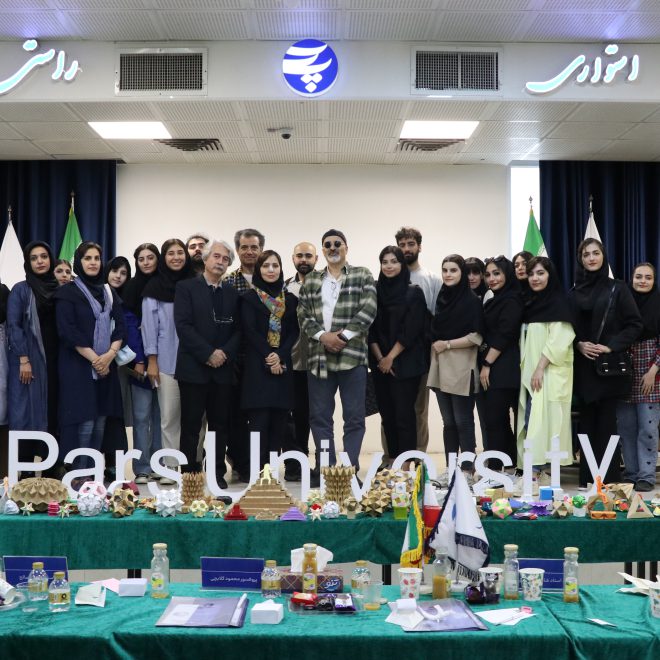 برگزاری دورهمی هفته جهانی گرافیک در دانشگاه پارس