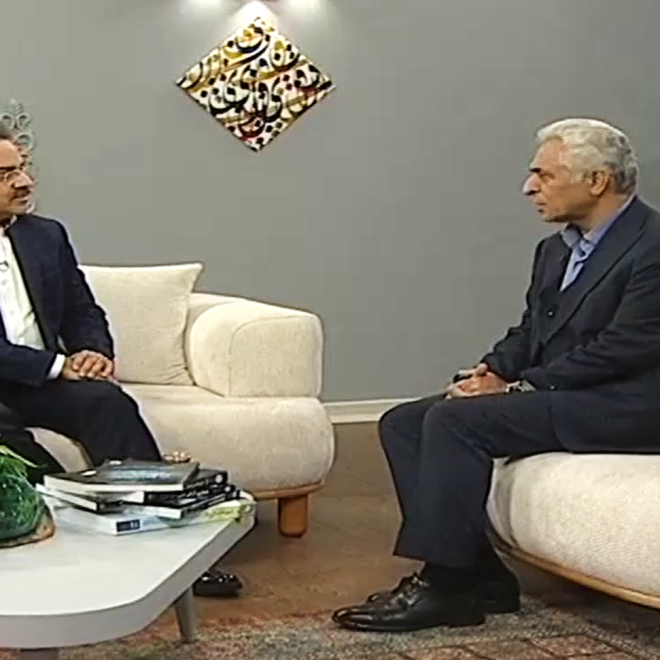 گفت‌وگوی ویژه با بنیان‌گذار دانشگاه پارس در شبکه تهران؛ نگاهی به معماری اصیل ایرانی