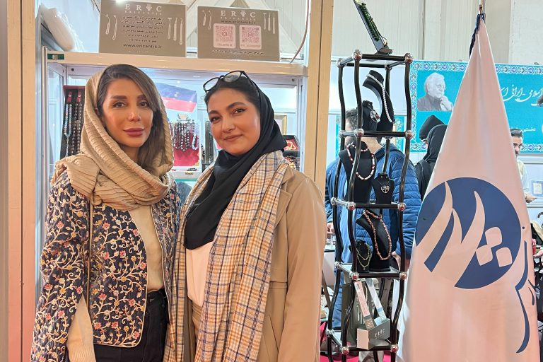 غرفه دانشگاه پارس در نمایشگاه صنایع دستی