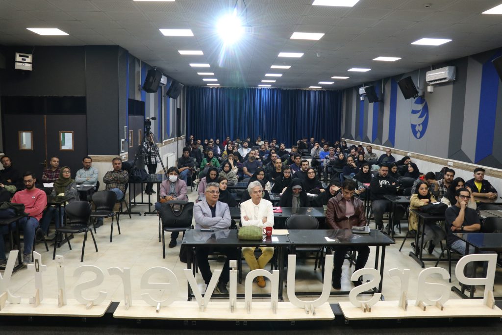 همایش پروفسور شاه نشین