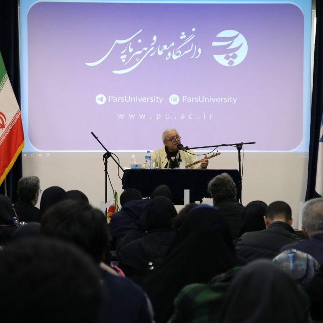 نشست رسول نجفیان در دانشگاه پارس