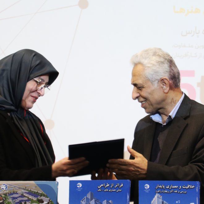 مصاحبه با استاد لیلا شیری لطف