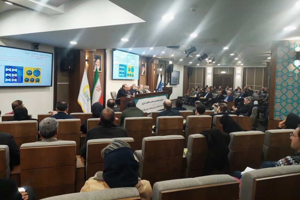 سومین همایش سالانه صاحب نظران انرژی با حضور دانشگاه پارس
