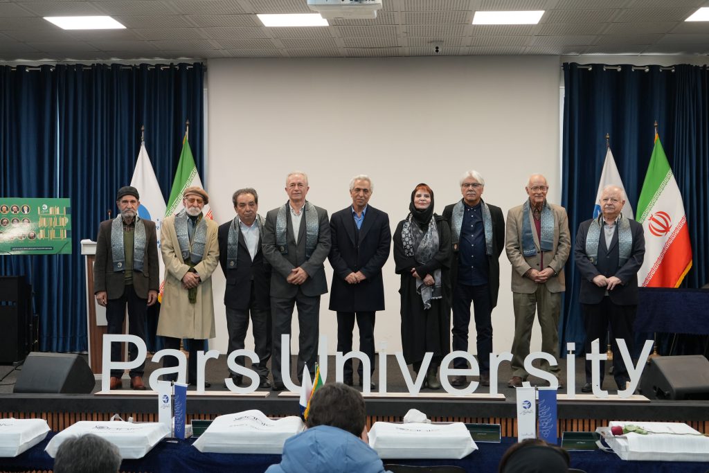 برگزاری آیین نکوداشت اساتید پیشکسوت ایران و دانشگاه پارس7