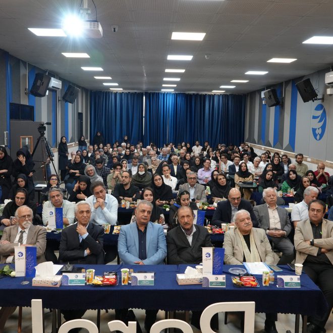 گرامیداشت استادان دانشگاه پارس 1404