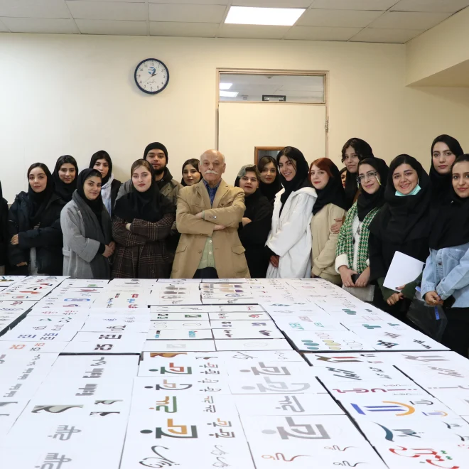 طراحی آرم رشته ارتباط تصویری دانشگاه پارس