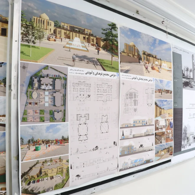 رشته معماری و معماری اسلامی دانشگاه پارس