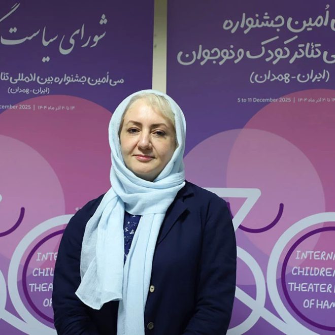 جشنواره تئاتر کودک