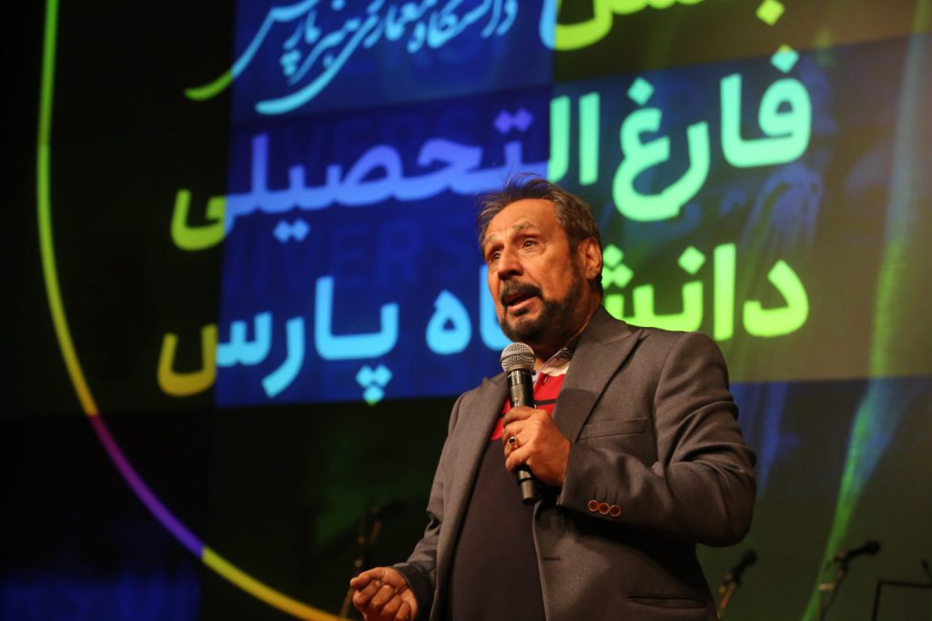 مجید قناد