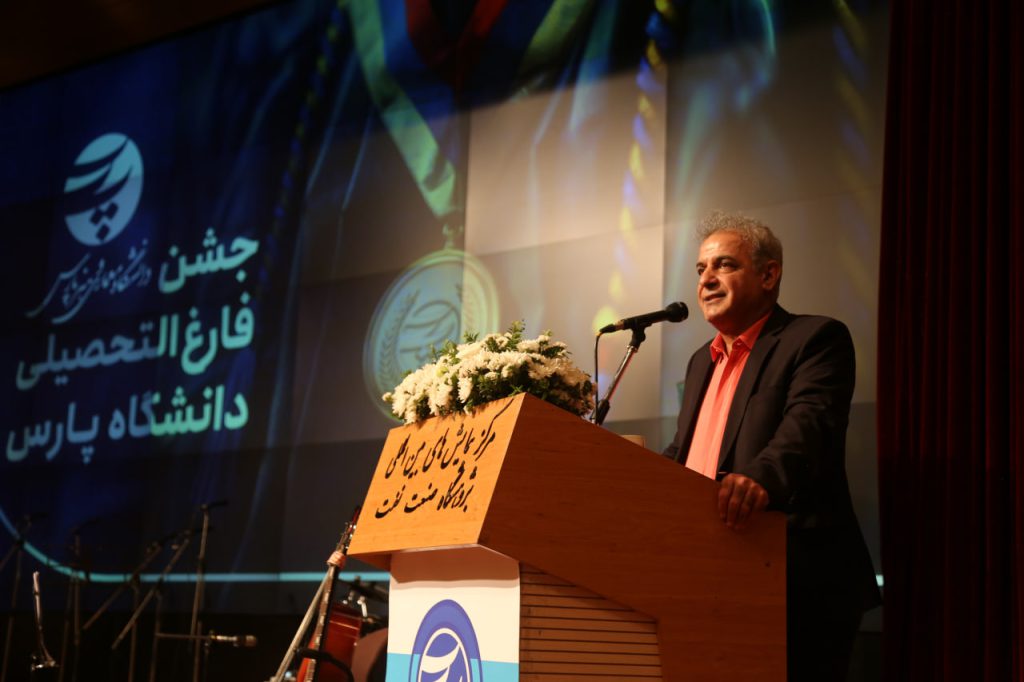 رشید کاکاوند
