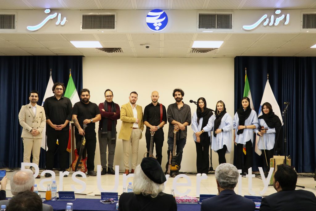گروه موسیقی دانشگاه پارس
