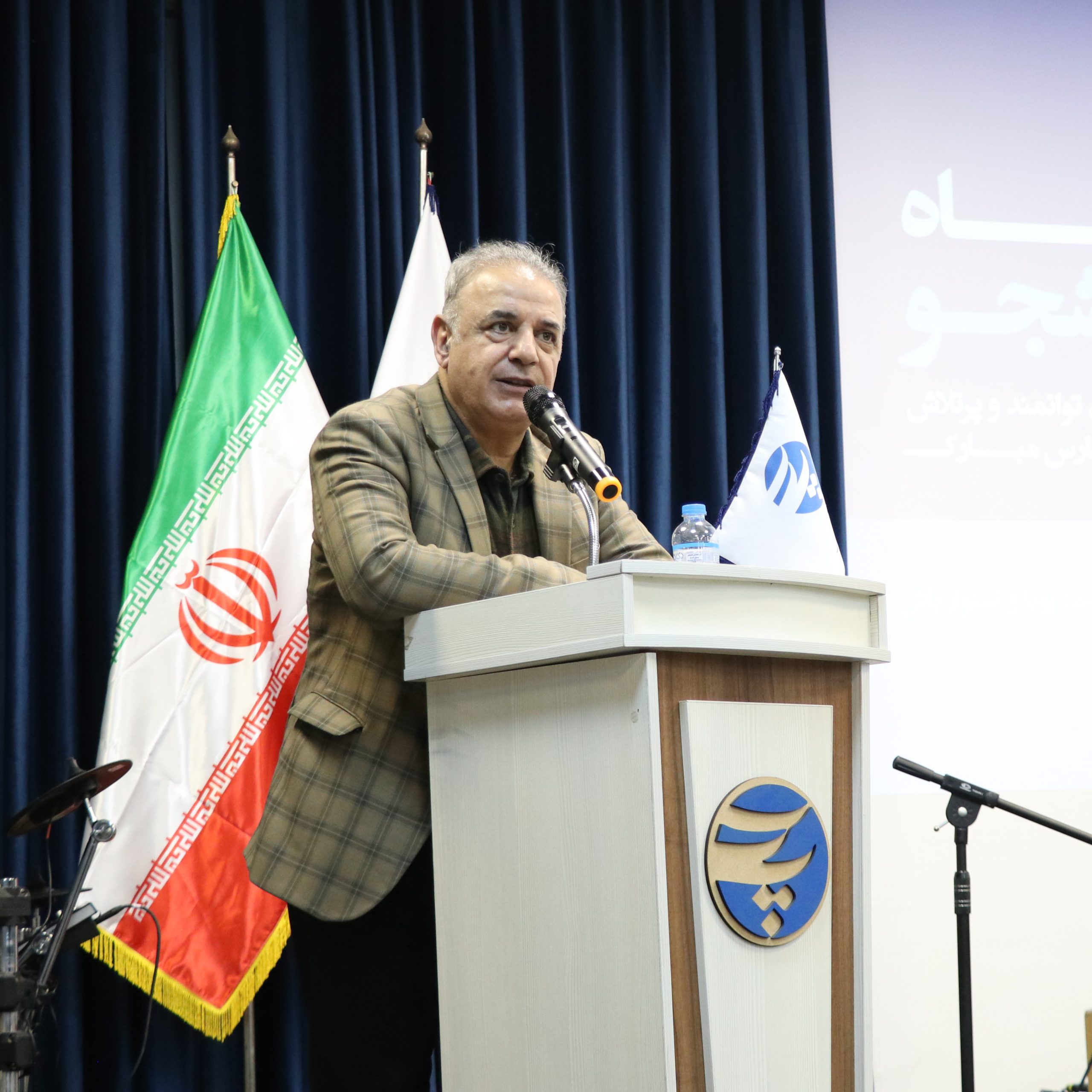 رشید کاکاوند