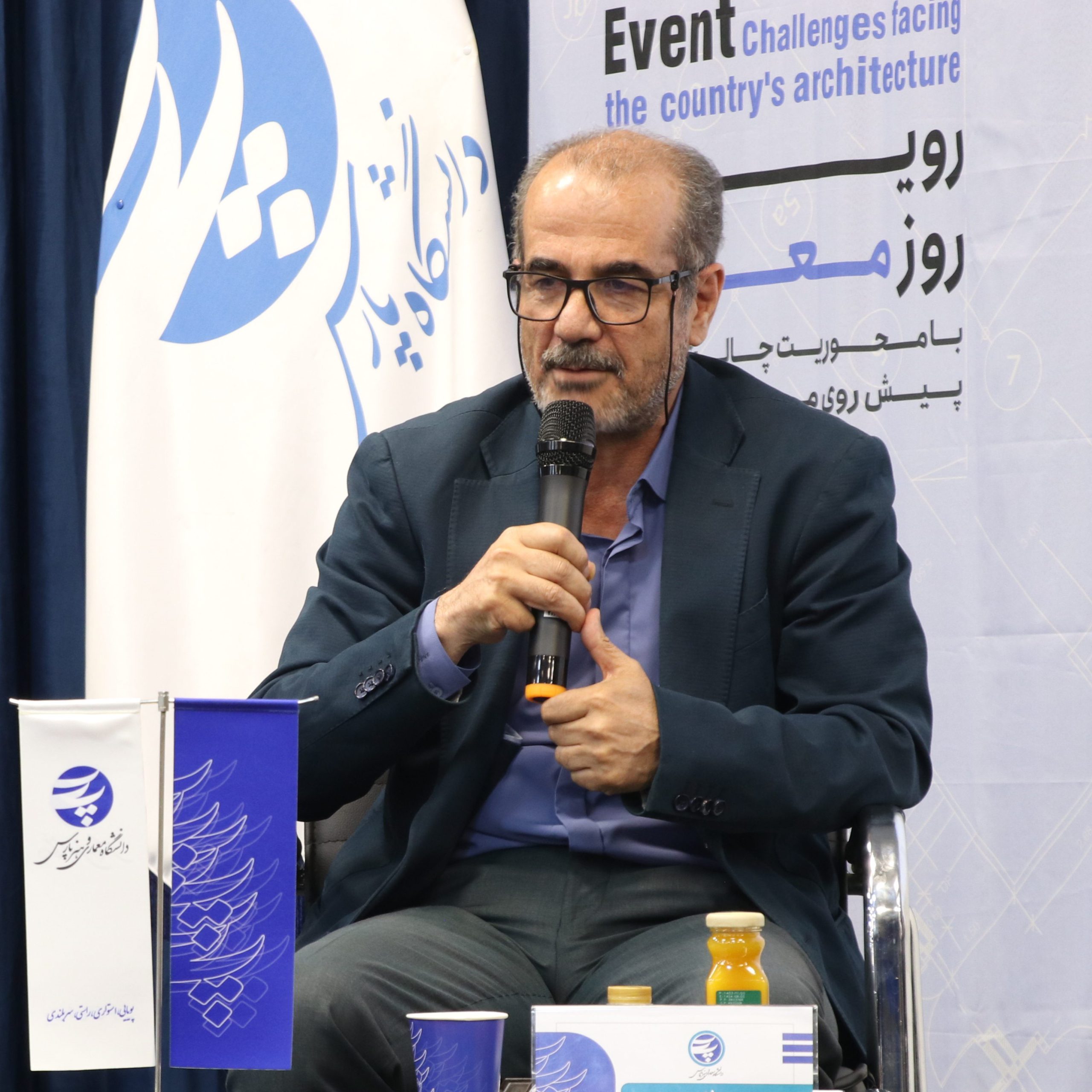 عبدالرضا گلپایگانی 