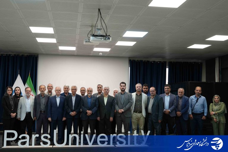 مجمع باشگاه صاحب نظران انرژی ایران