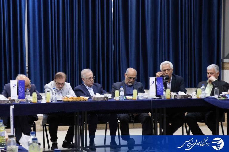 مجمع باشگاه صاحب نظران انرژی ایران