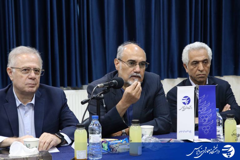 مجمع باشگاه صاحب نظران انرژی ایران